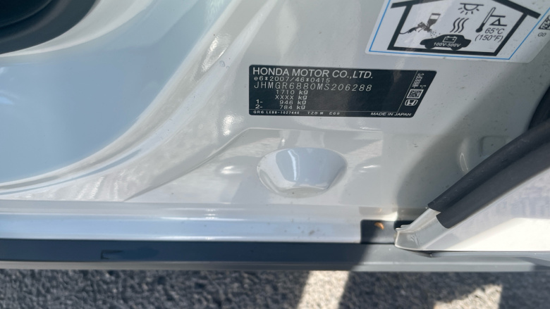 Honda Jazz 1.5 i-MMD Hybrid Crosstar EX 5dr eCVT Hybrid Hatchback